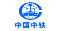 中國(guó)中鐵