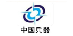 中國(guó)兵器