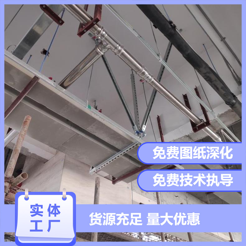 抗震加固：保護(hù)建筑機(jī)電設(shè)施的關(guān)鍵措施